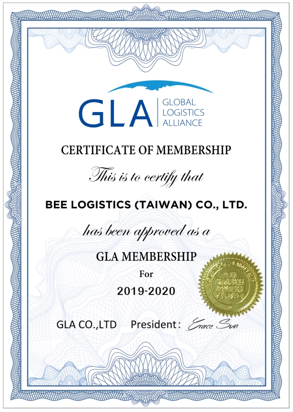 BEE LOGISTICS 授權證書.jpg